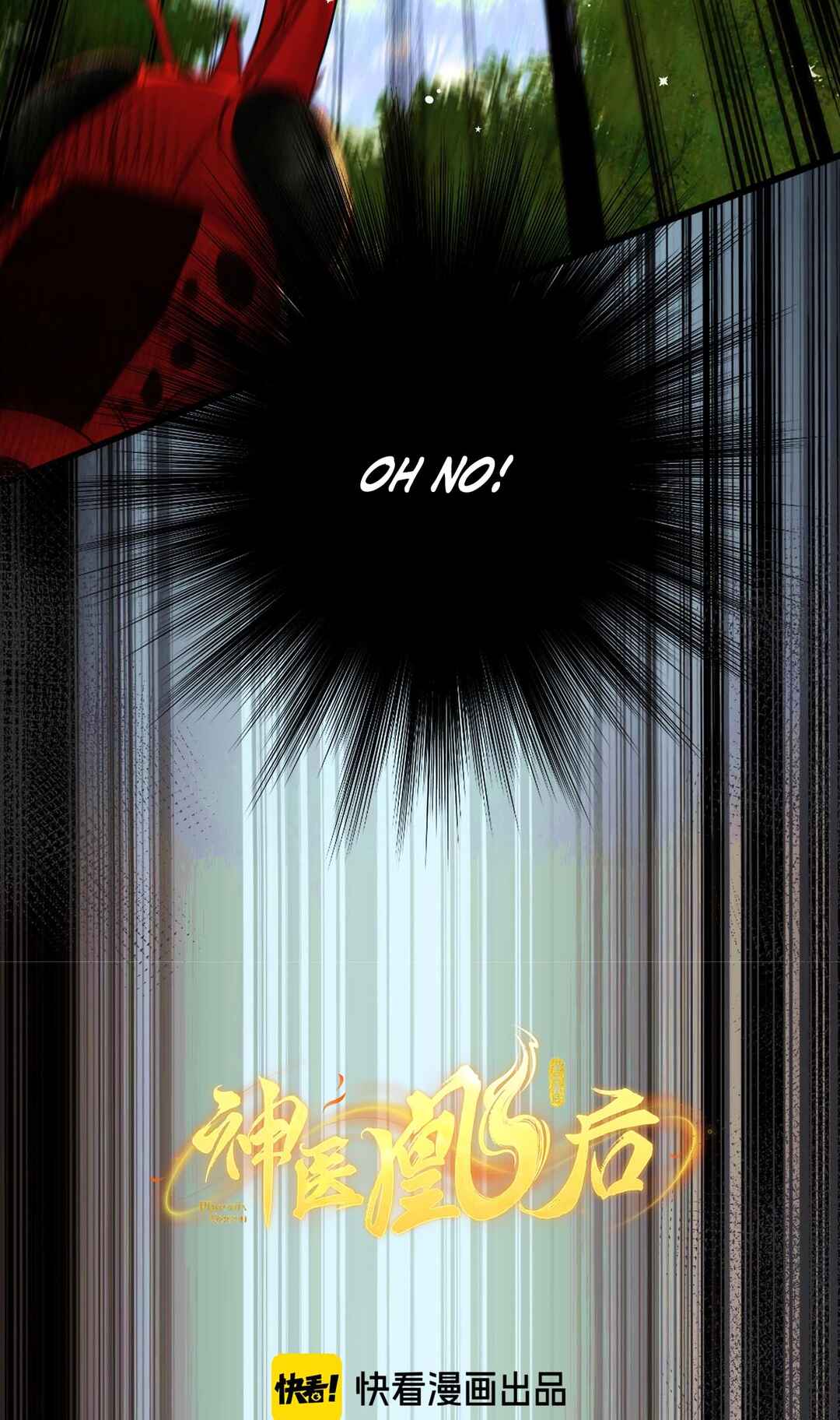 Phoenix Queen Chapter 4 - Page 4