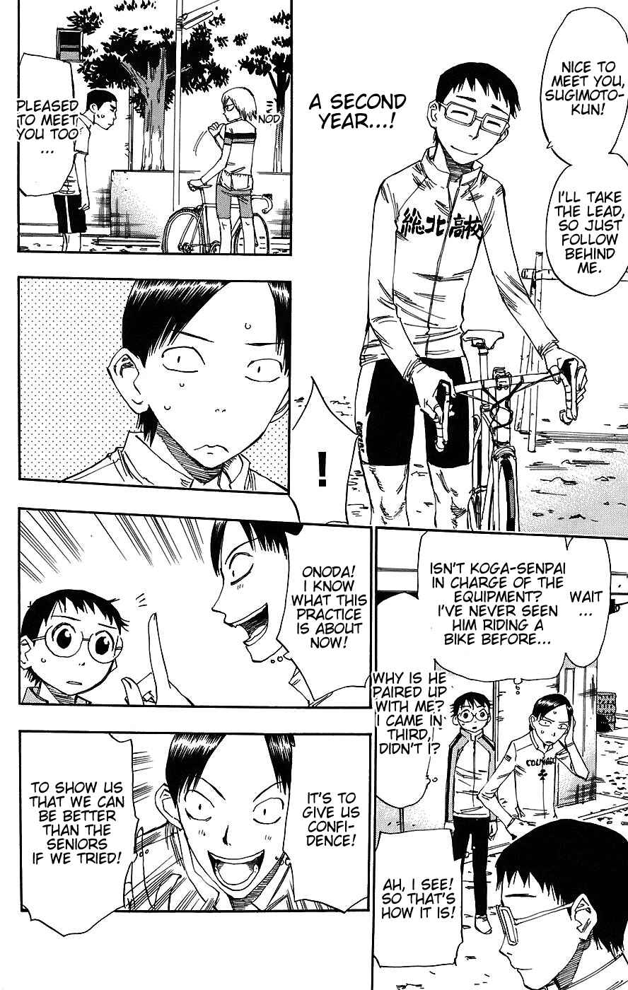 Yowamushi Pedal Chapter 35 - Page 17