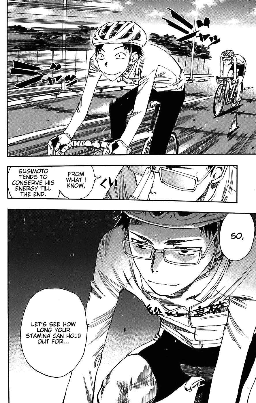 Yowamushi Pedal Chapter 35 - Page 19
