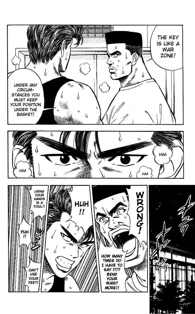 Slam Dunk! Chapter 40 - Page 16