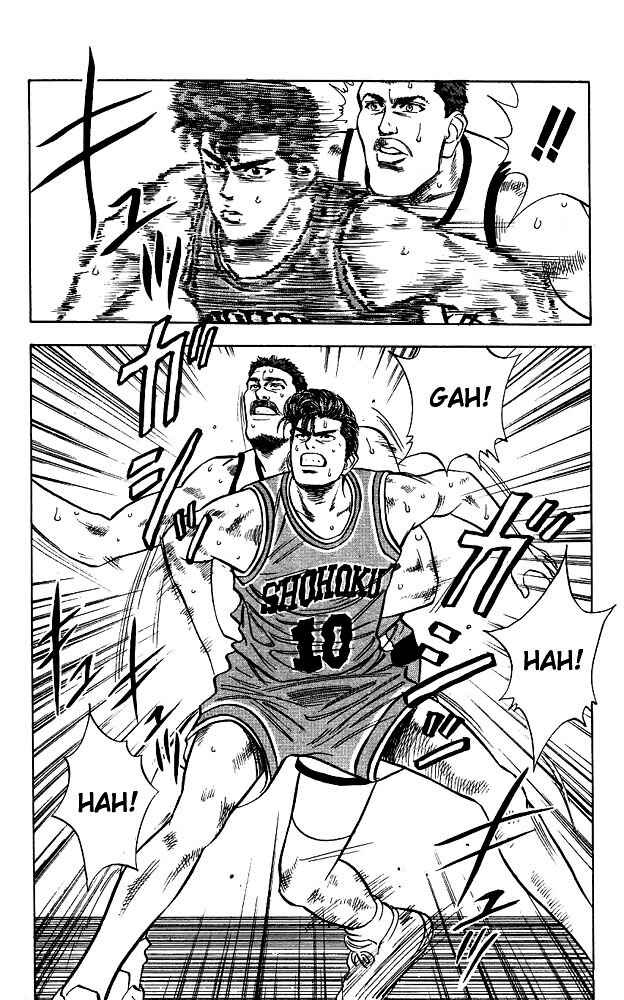 Slam Dunk! Chapter 40 - Page 18