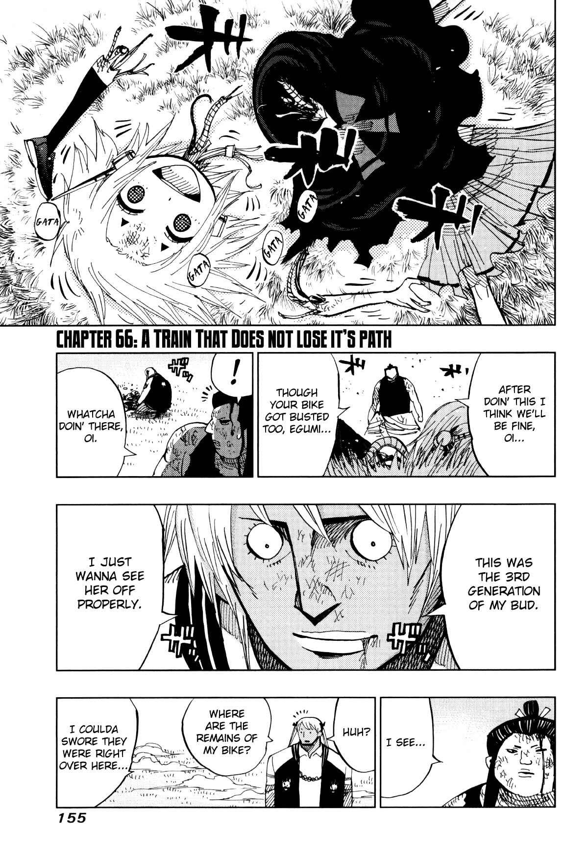 Nejimaki Kagyu Chapter 66 - Page 1