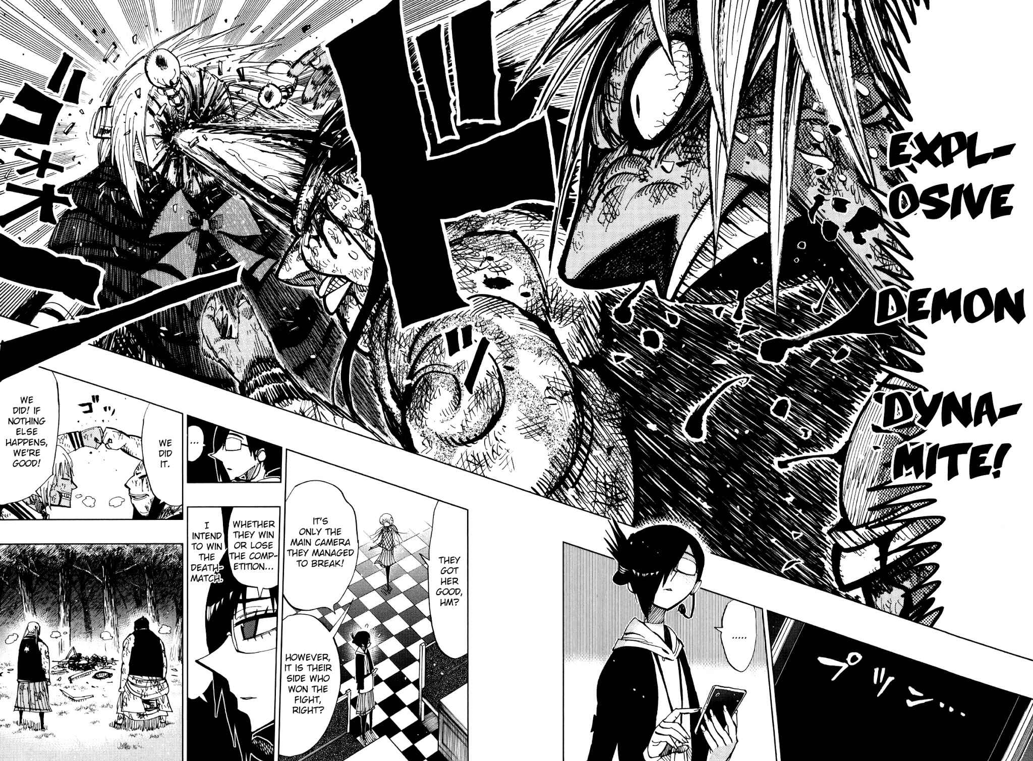 Nejimaki Kagyu Chapter 66 - Page 13