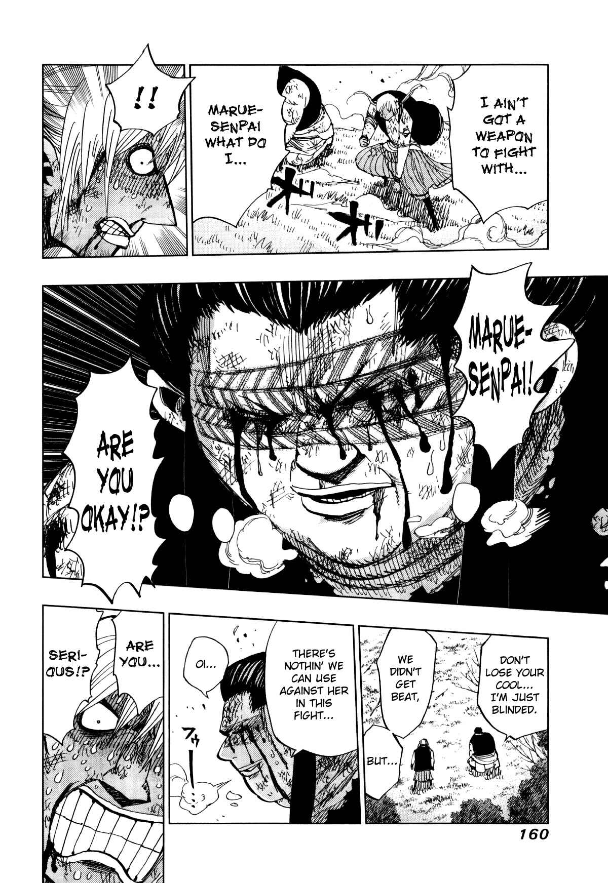 Nejimaki Kagyu Chapter 66 - Page 5