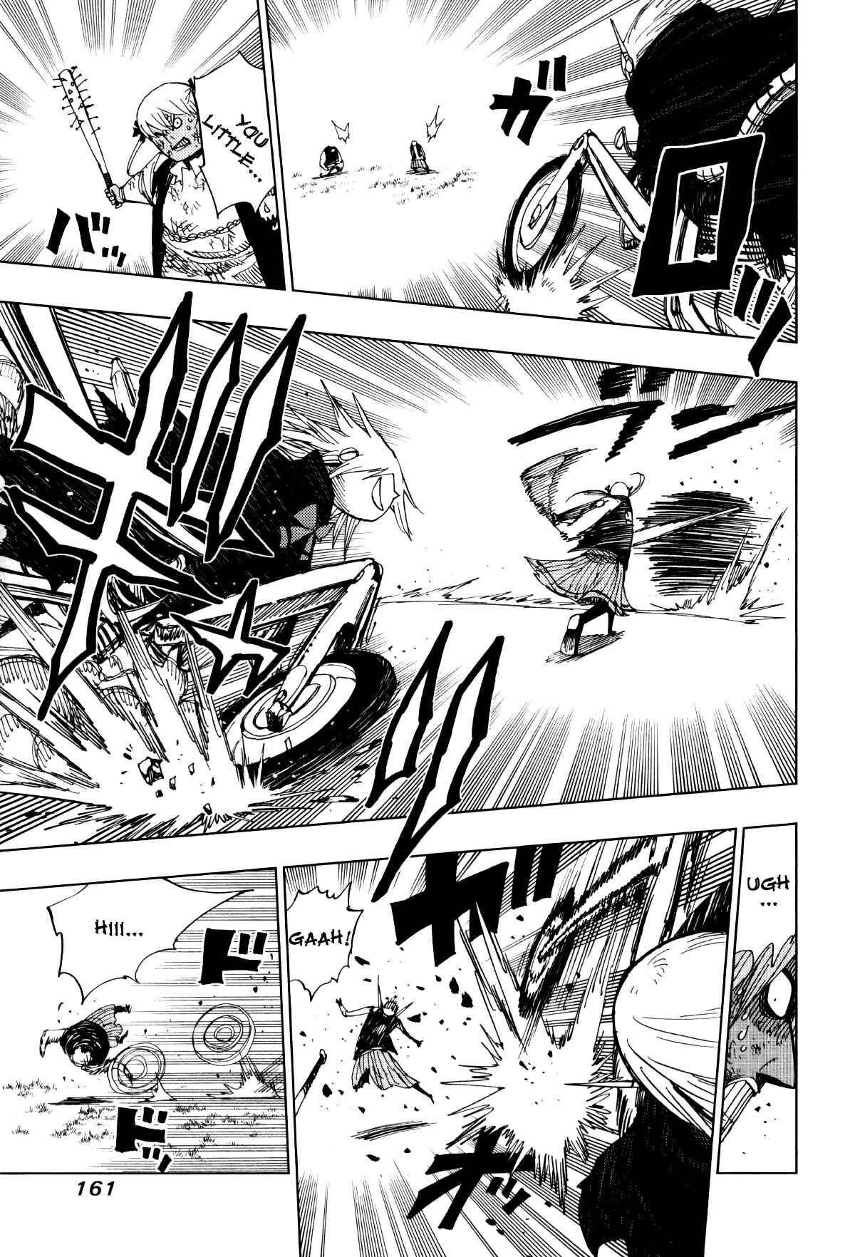 Nejimaki Kagyu Chapter 66 - Page 6