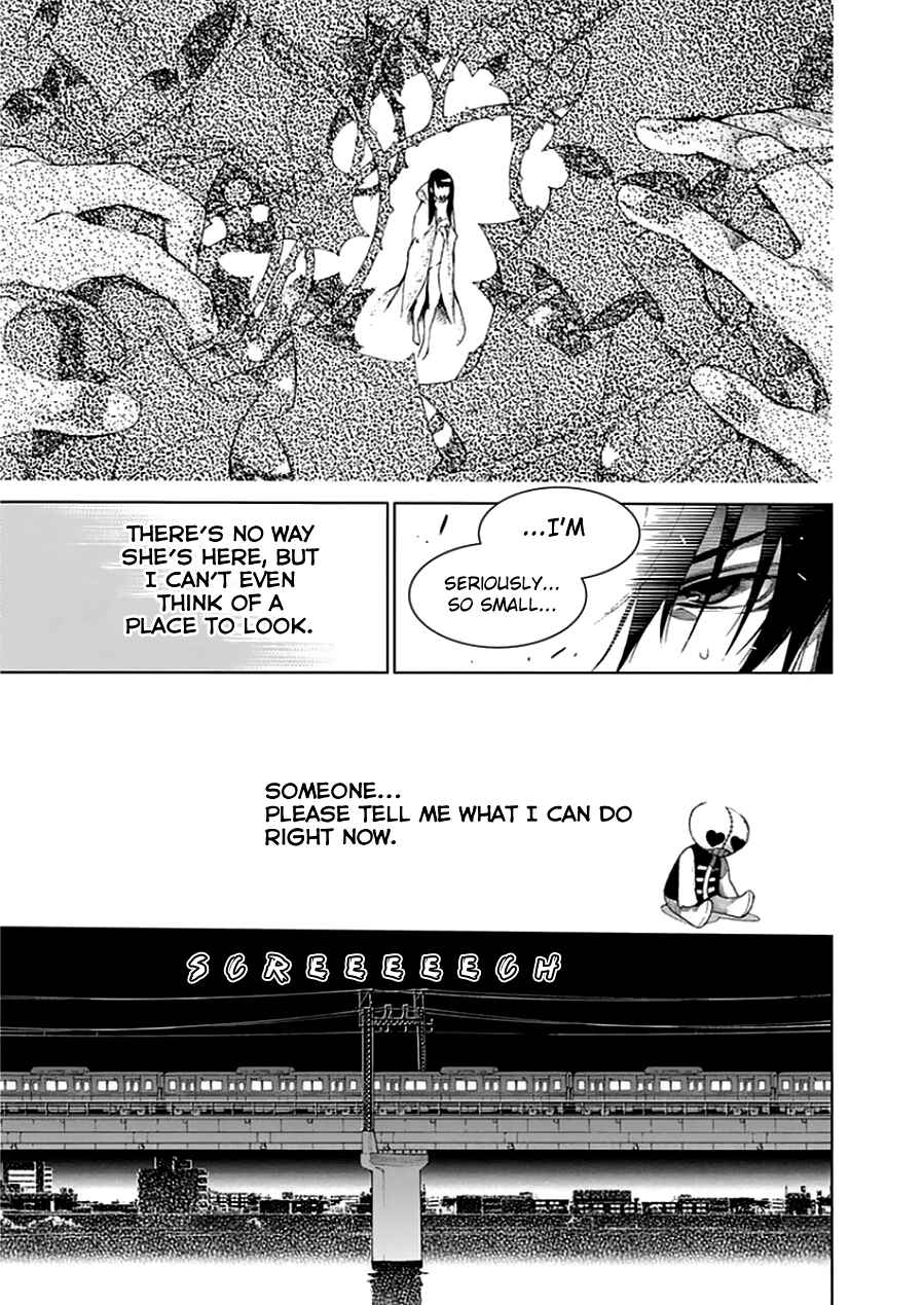 BiORG TRiNiTY Chapter 18 - Page 31