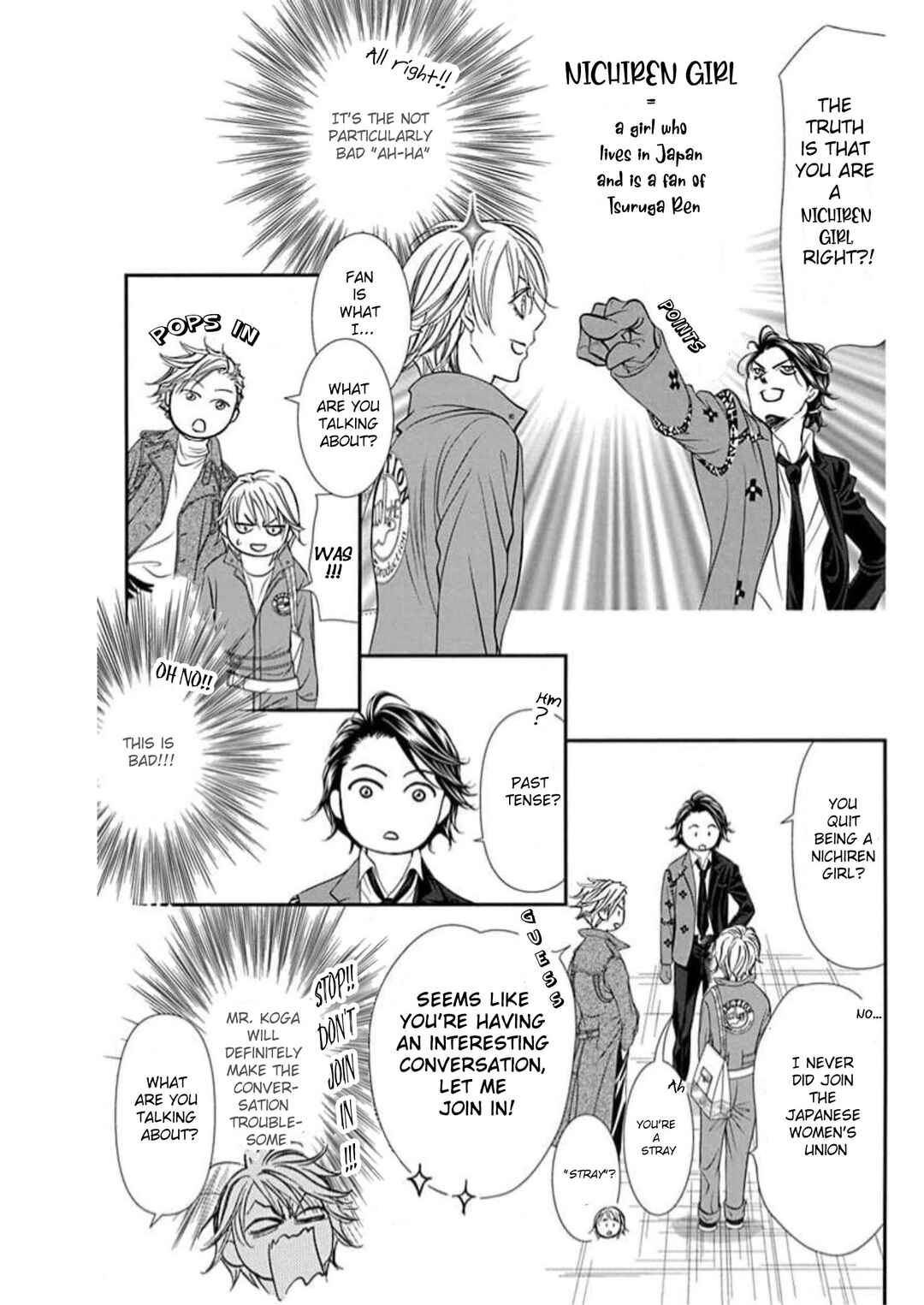 Skip Beat! Chapter 306 - Page 11