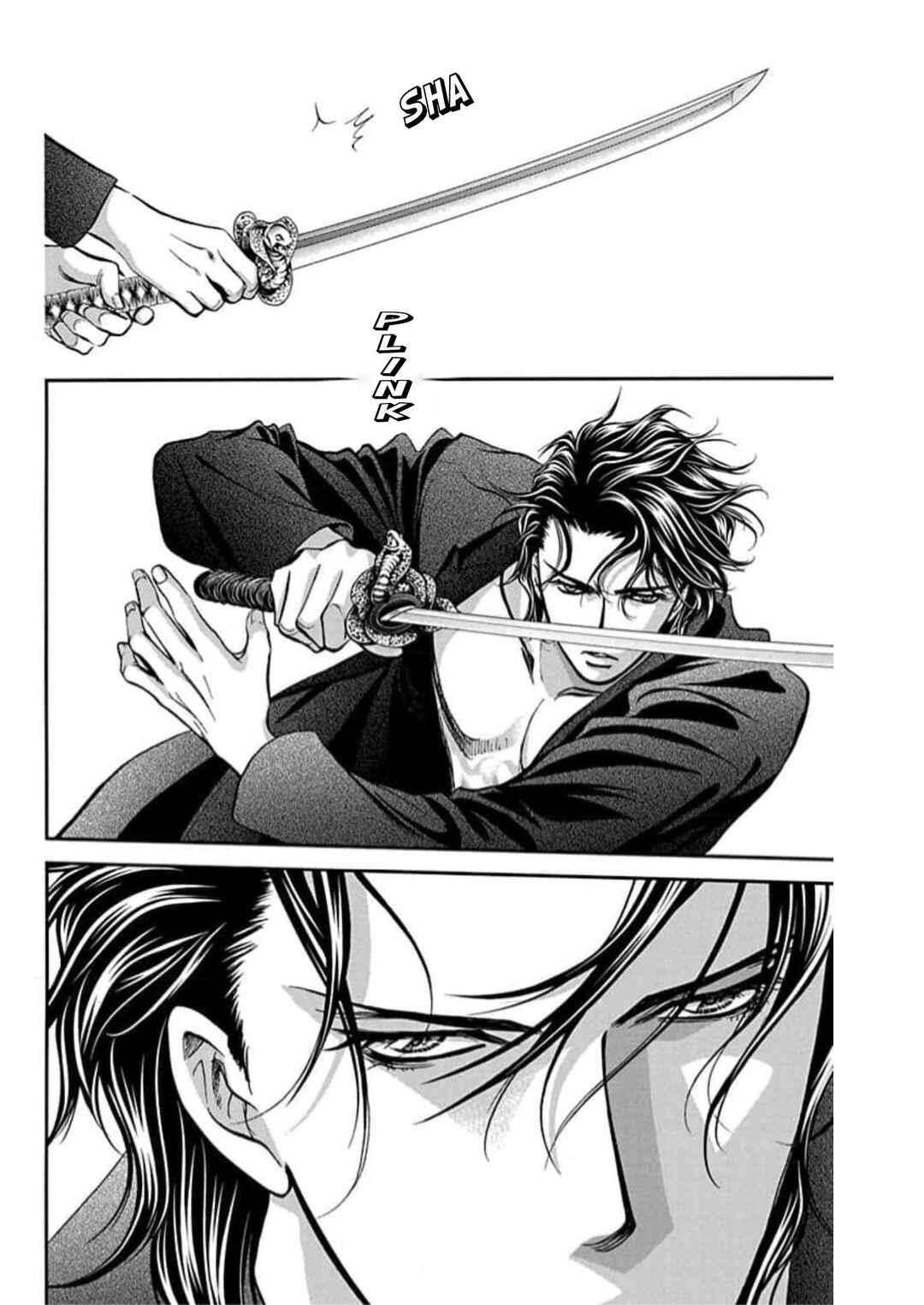 Skip Beat! Chapter 306 - Page 4