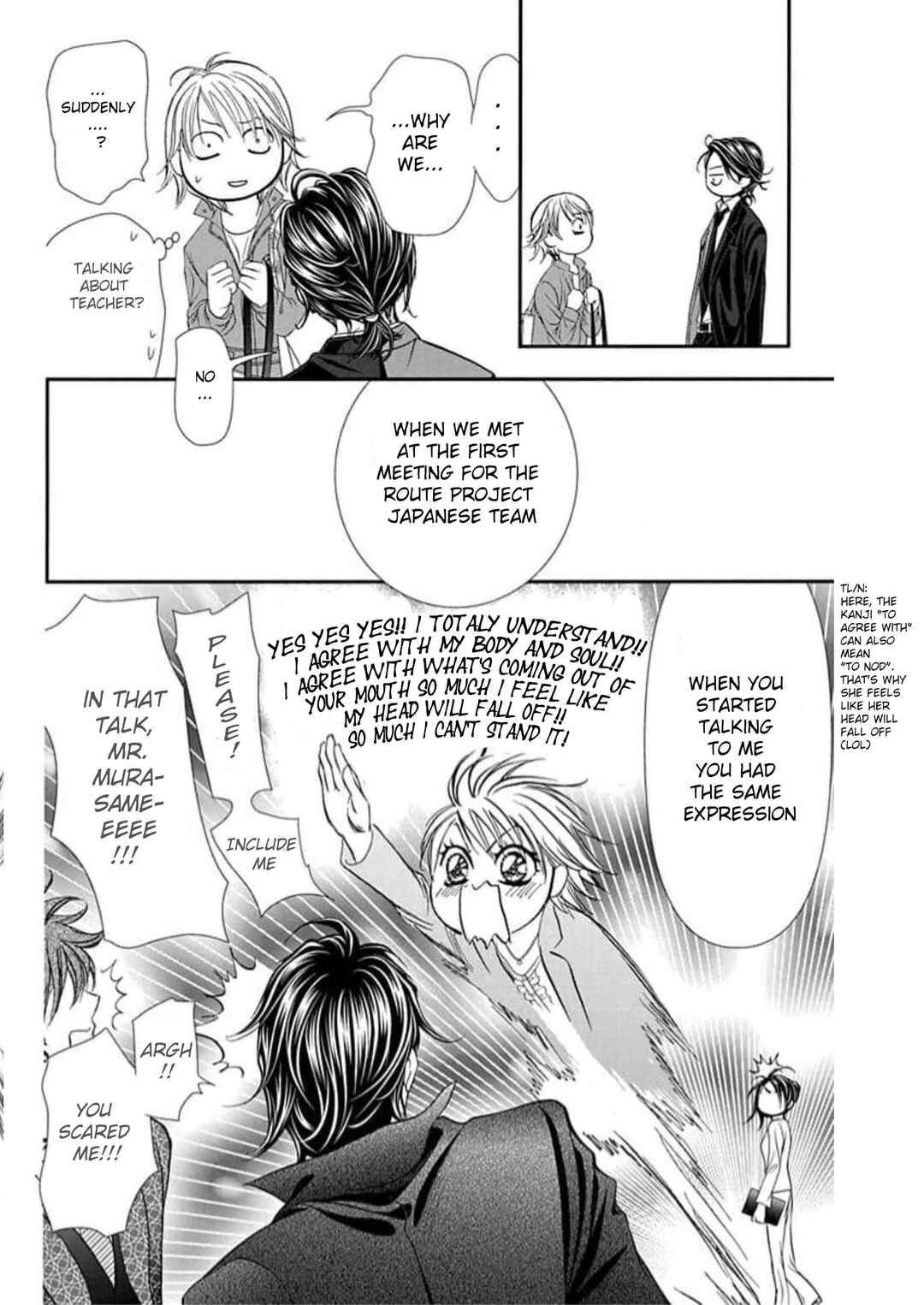 Skip Beat! Chapter 306 - Page 8