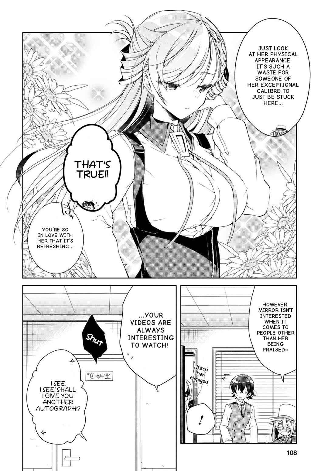 Isshiki-san wa Koi wo Shiritai. Chapter 31 - Page 21