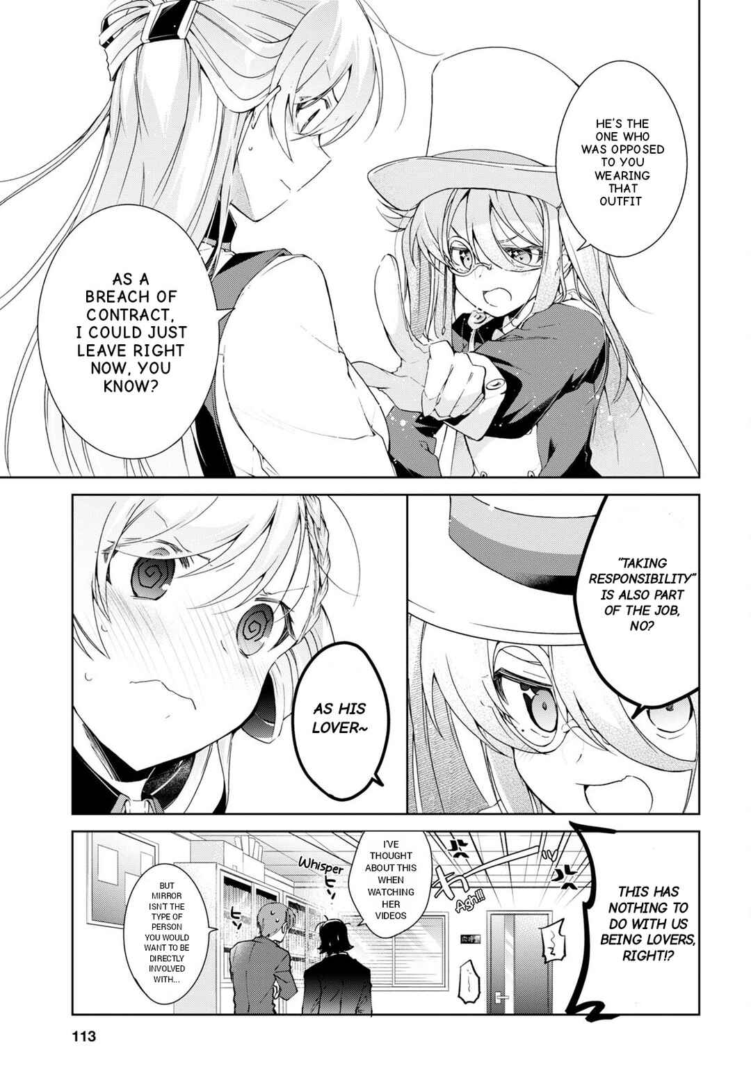 Isshiki-san wa Koi wo Shiritai. Chapter 31 - Page 26