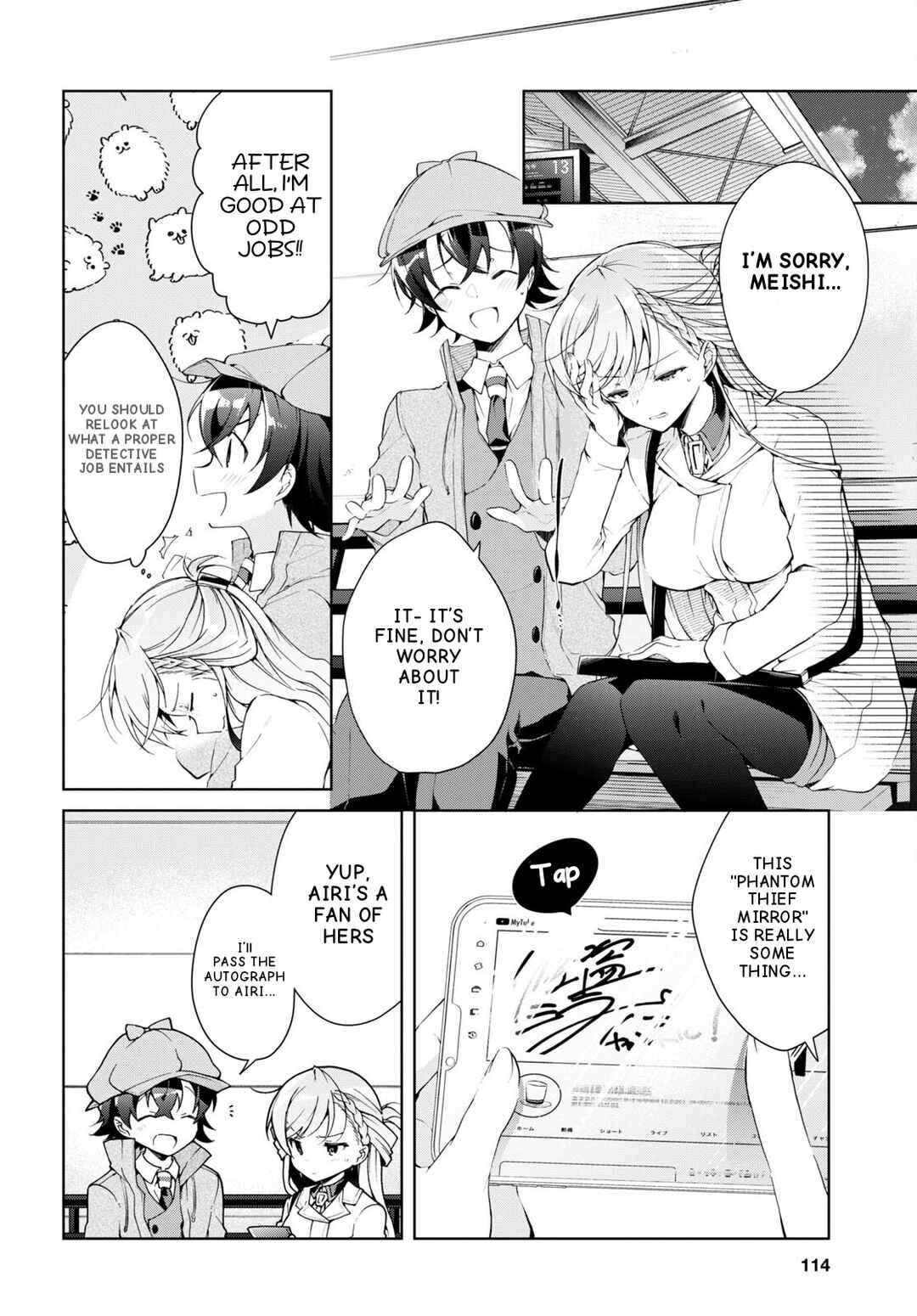 Isshiki-san wa Koi wo Shiritai. Chapter 31 - Page 27