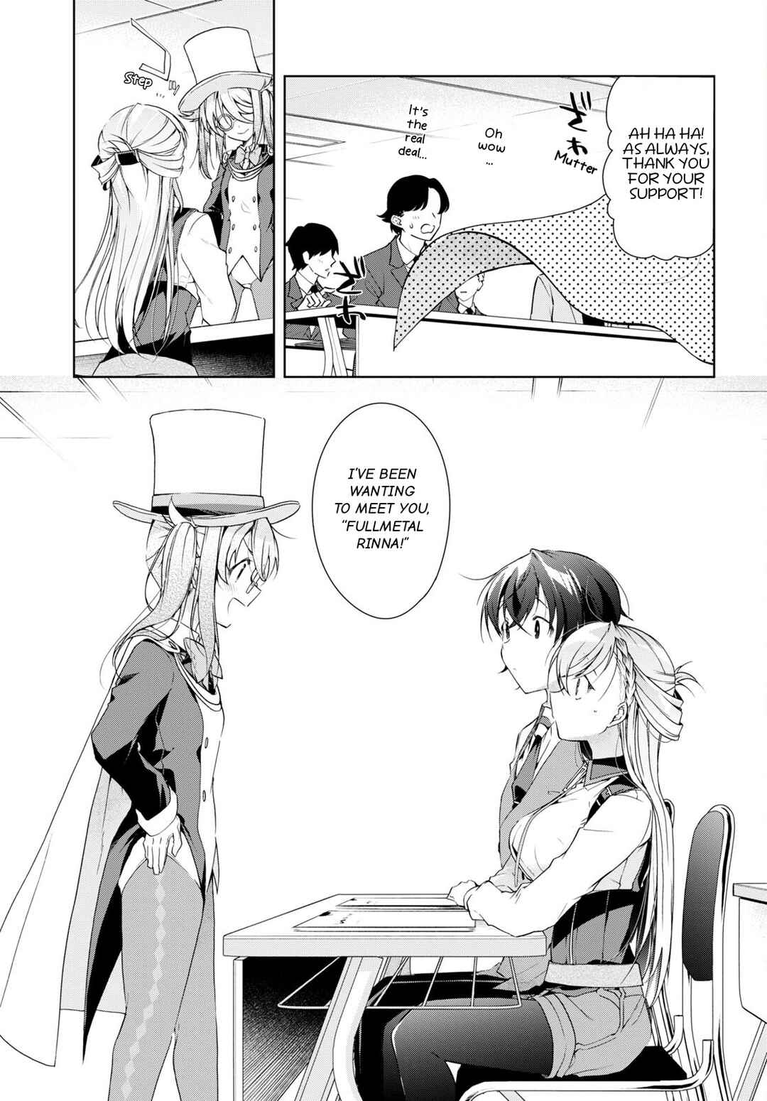 Isshiki-san wa Koi wo Shiritai. Chapter 31 - Page 6