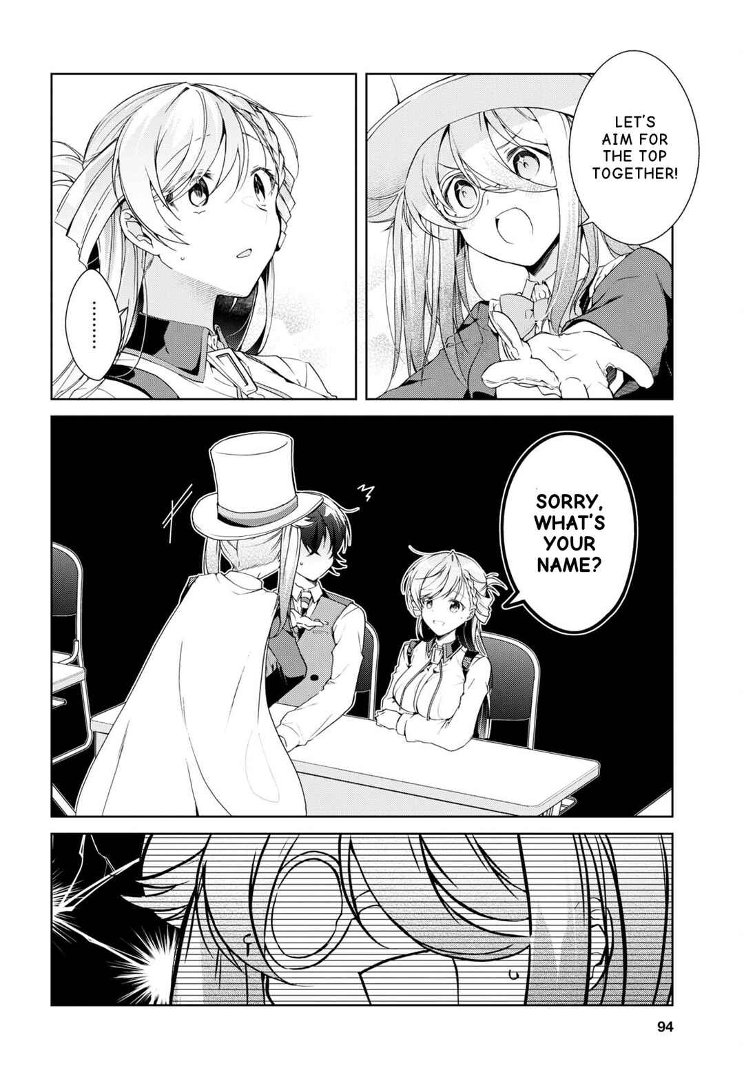 Isshiki-san wa Koi wo Shiritai. Chapter 31 - Page 7