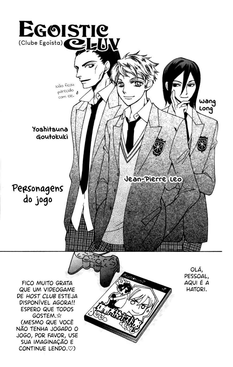 Ouran High School Host Club Chapter 51.5 - Page 12
