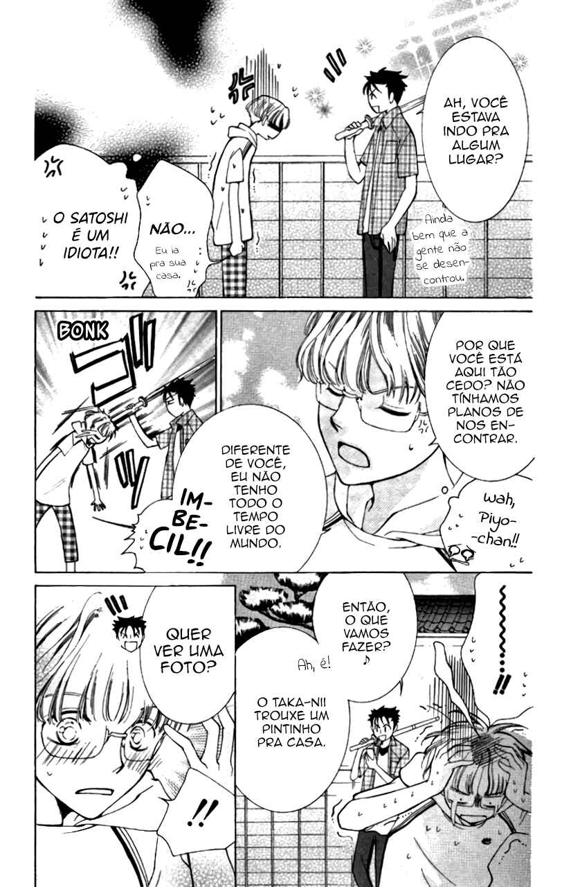 Ouran High School Host Club Chapter 51.5 - Page 6