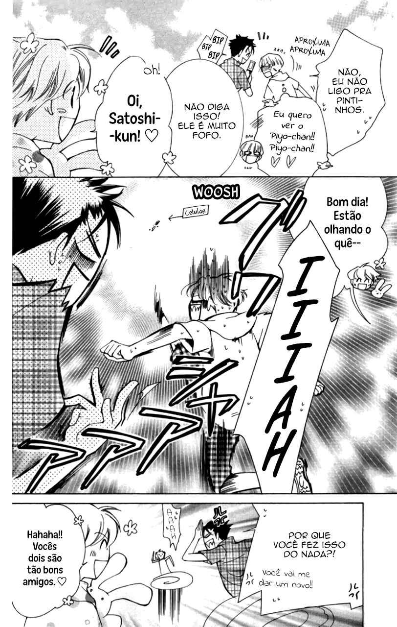 Ouran High School Host Club Chapter 51.5 - Page 7
