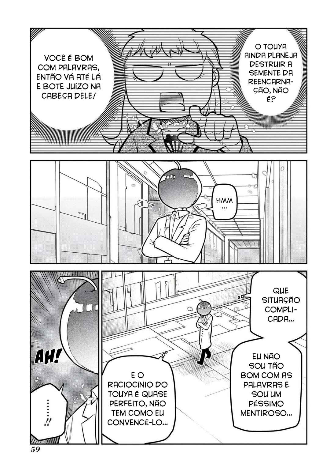 Reincarnation no Kaben Chapter 85 - Page 10