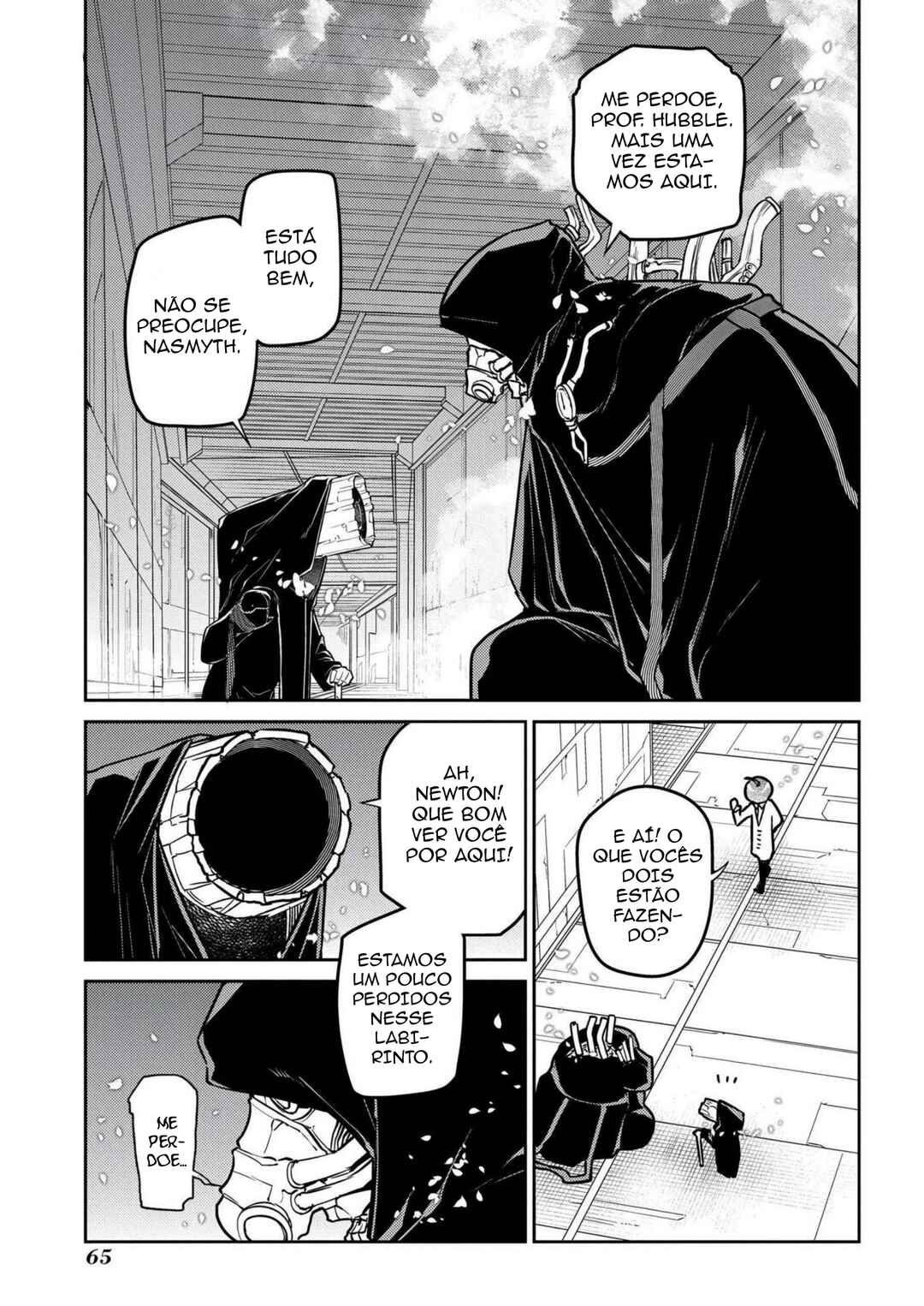 Reincarnation no Kaben Chapter 85 - Page 16