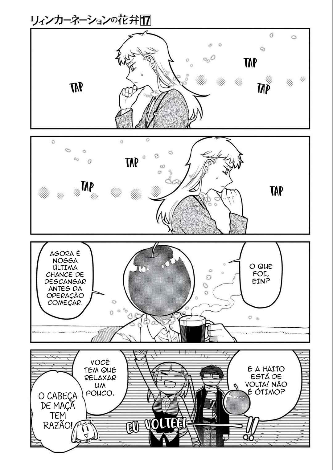 Reincarnation no Kaben Chapter 85 - Page 2