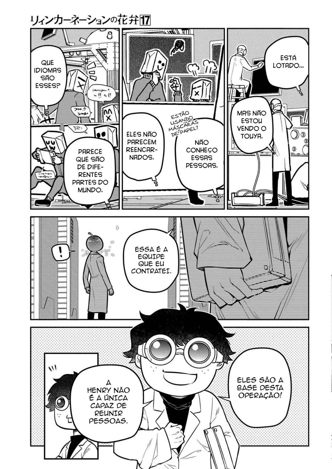 Reincarnation no Kaben Chapter 85 - Page 24