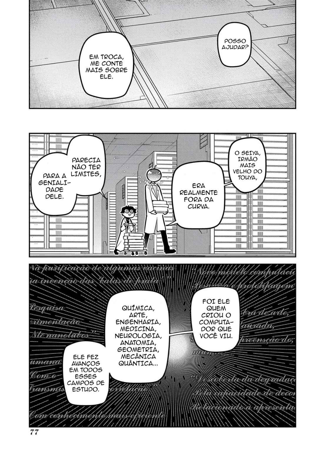 Reincarnation no Kaben Chapter 85 - Page 28