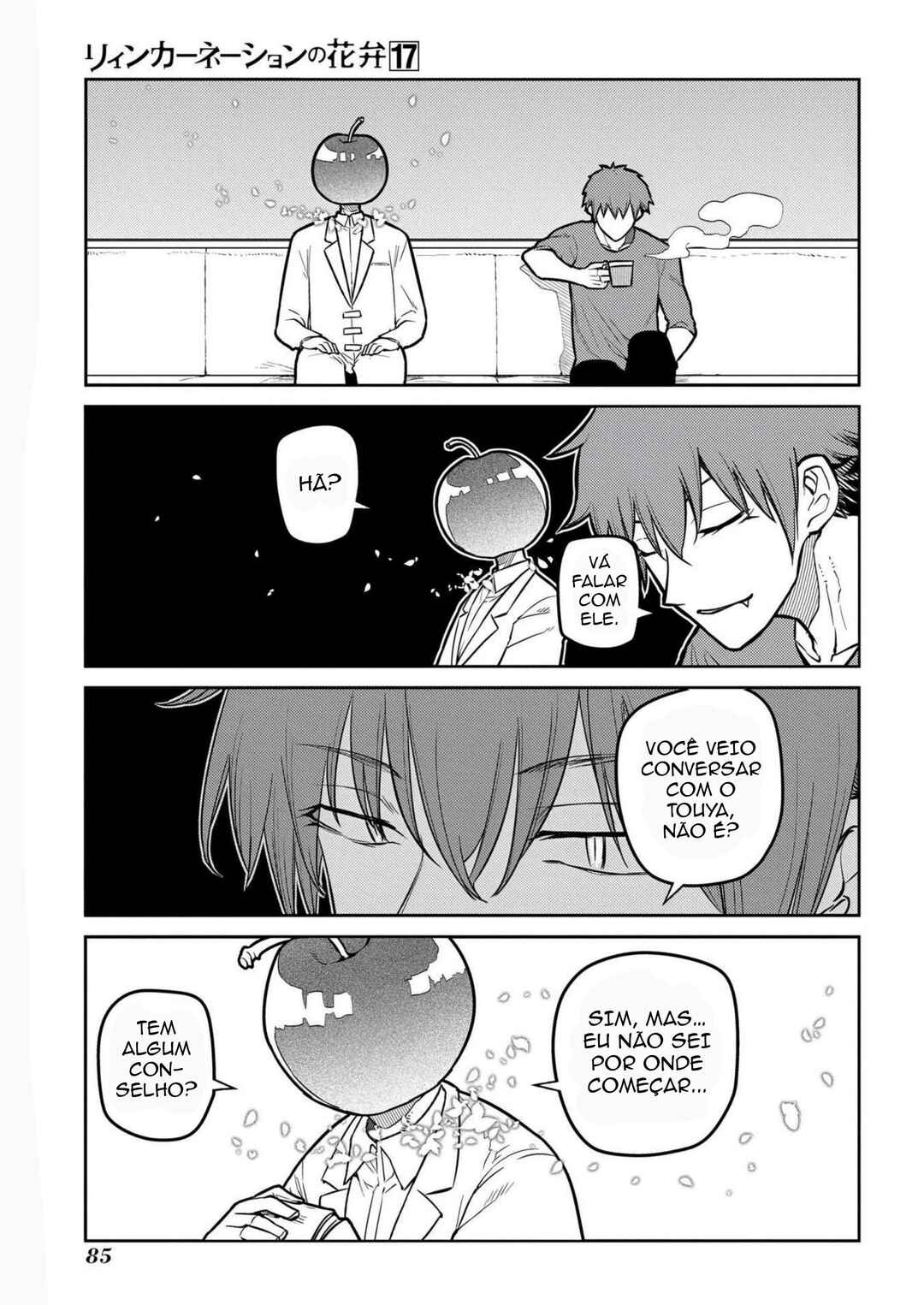 Reincarnation no Kaben Chapter 85 - Page 36
