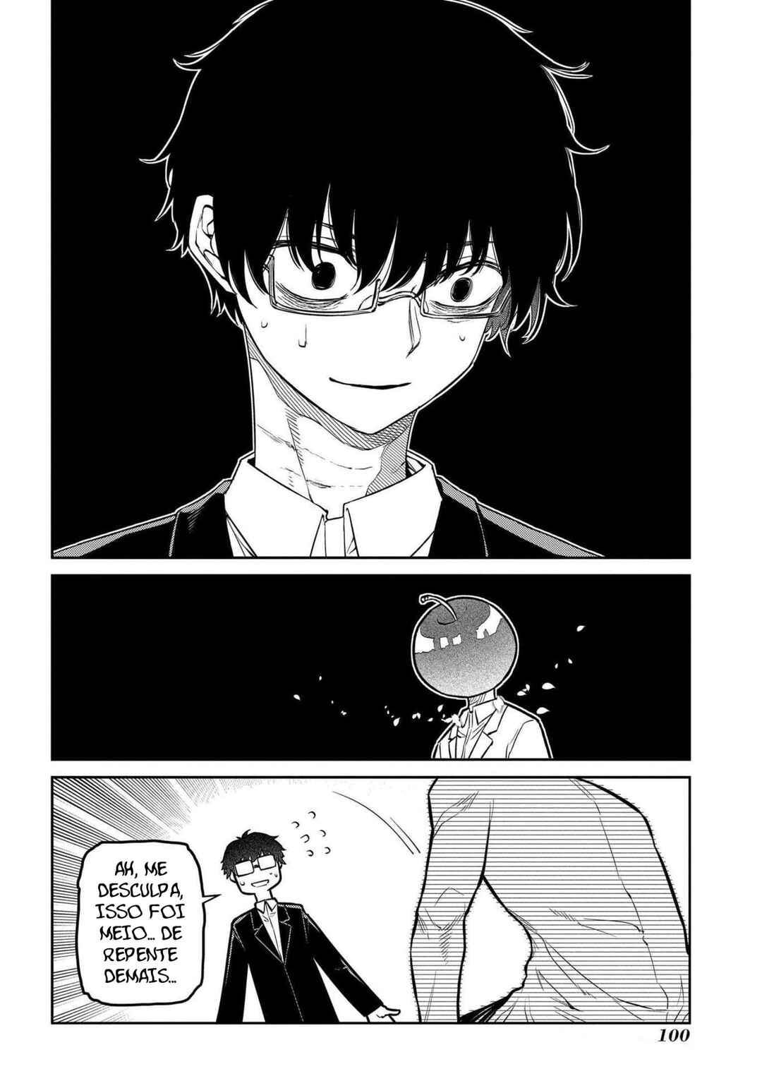 Reincarnation no Kaben Chapter 85 - Page 51
