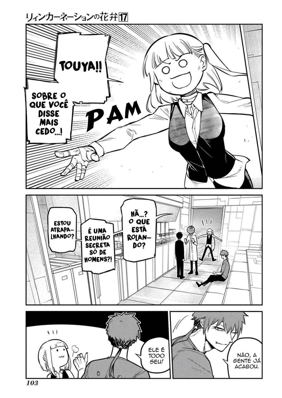 Reincarnation no Kaben Chapter 85 - Page 54