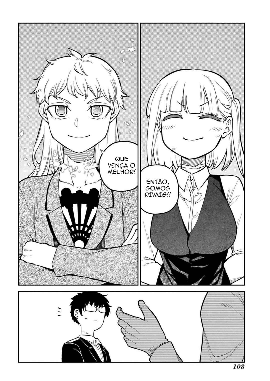 Reincarnation no Kaben Chapter 85 - Page 59
