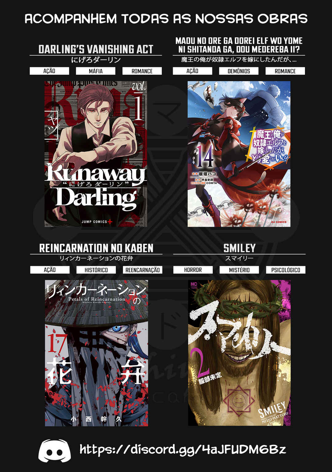 Reincarnation no Kaben Chapter 85 - Page 63