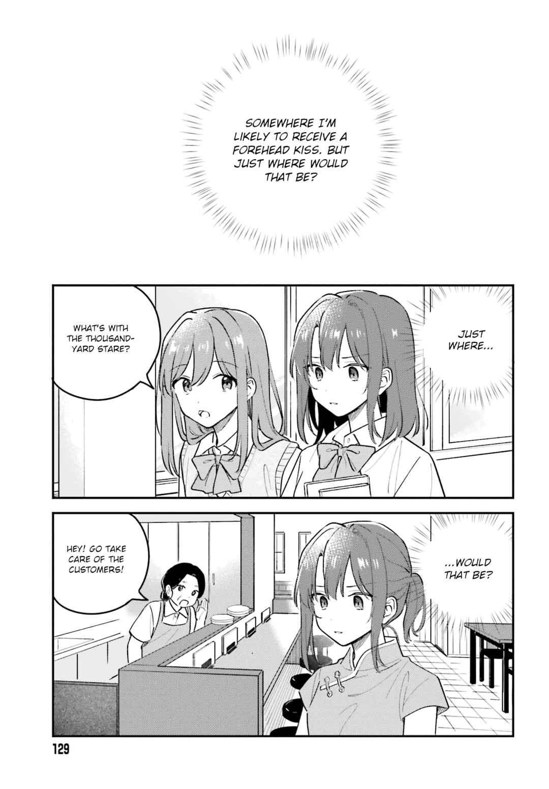 Adachi to Shimamura Chapter 41.1 - Page 15