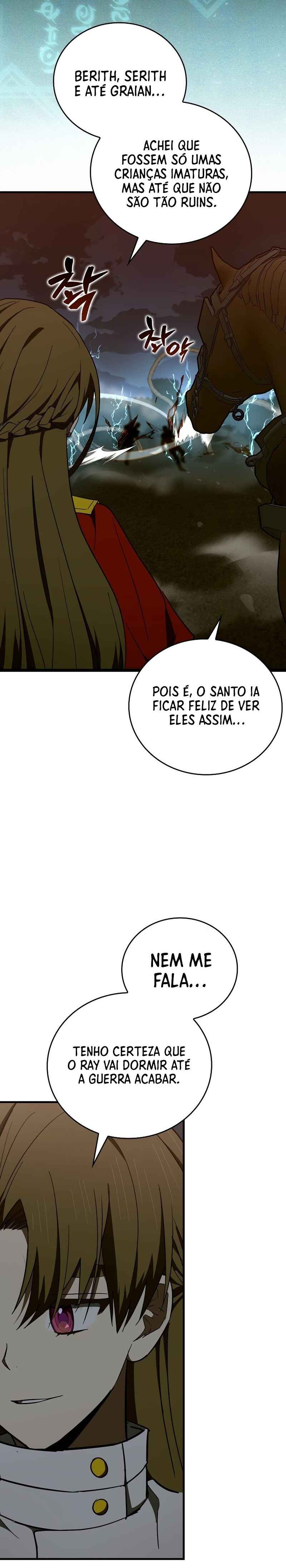 Seongja neun Gaeppul, Hyeondae Uihak ui Himida Chapter 61 - Page 9