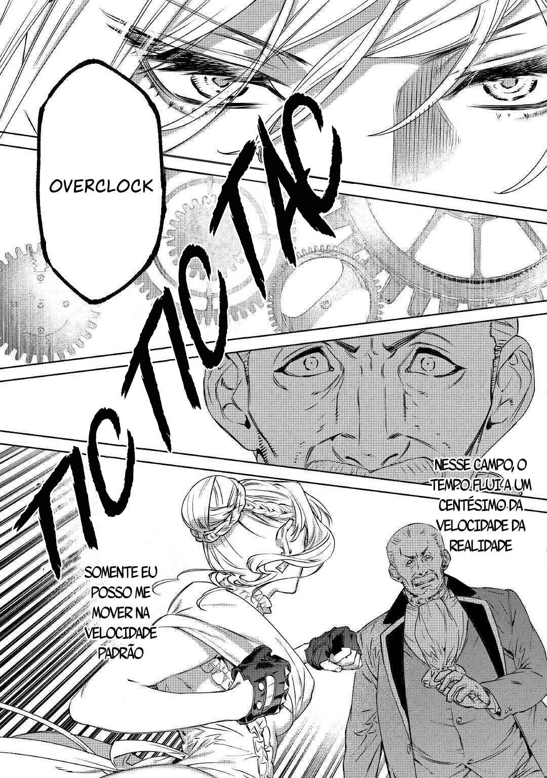 Saigo ni Hitotsu Dake Onegai Shite mo Yoroshii Deshou ka Chapter 13 - Page 16