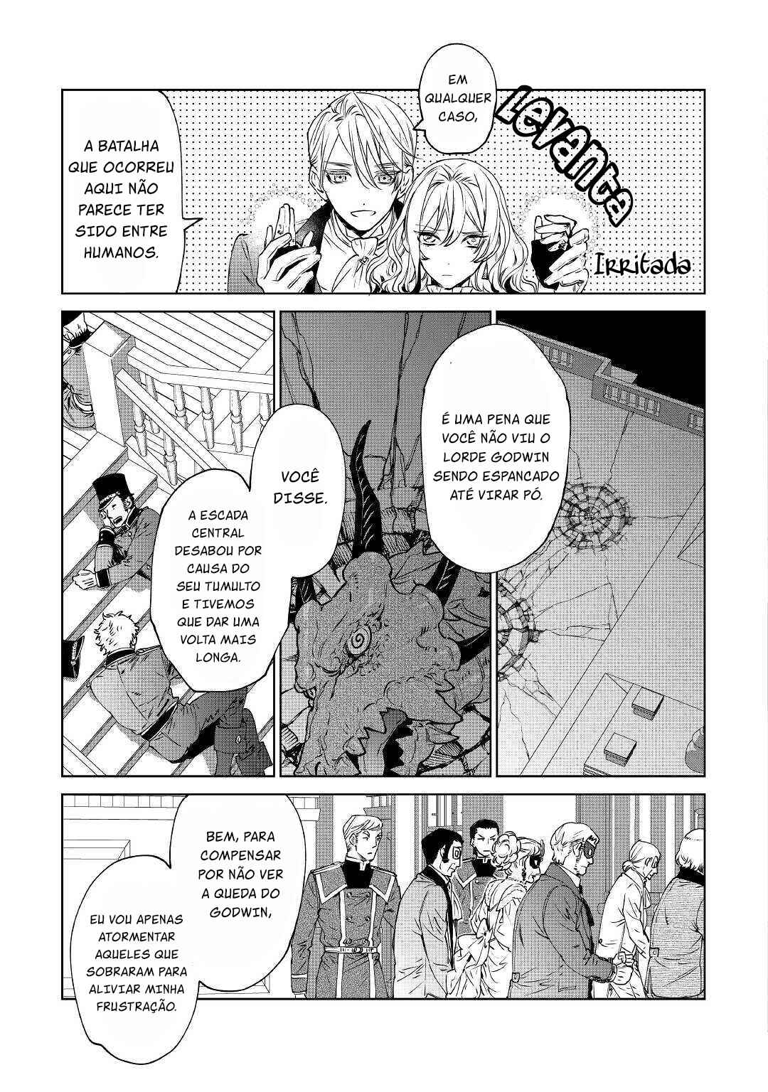 Saigo ni Hitotsu Dake Onegai Shite mo Yoroshii Deshou ka Chapter 13 - Page 27
