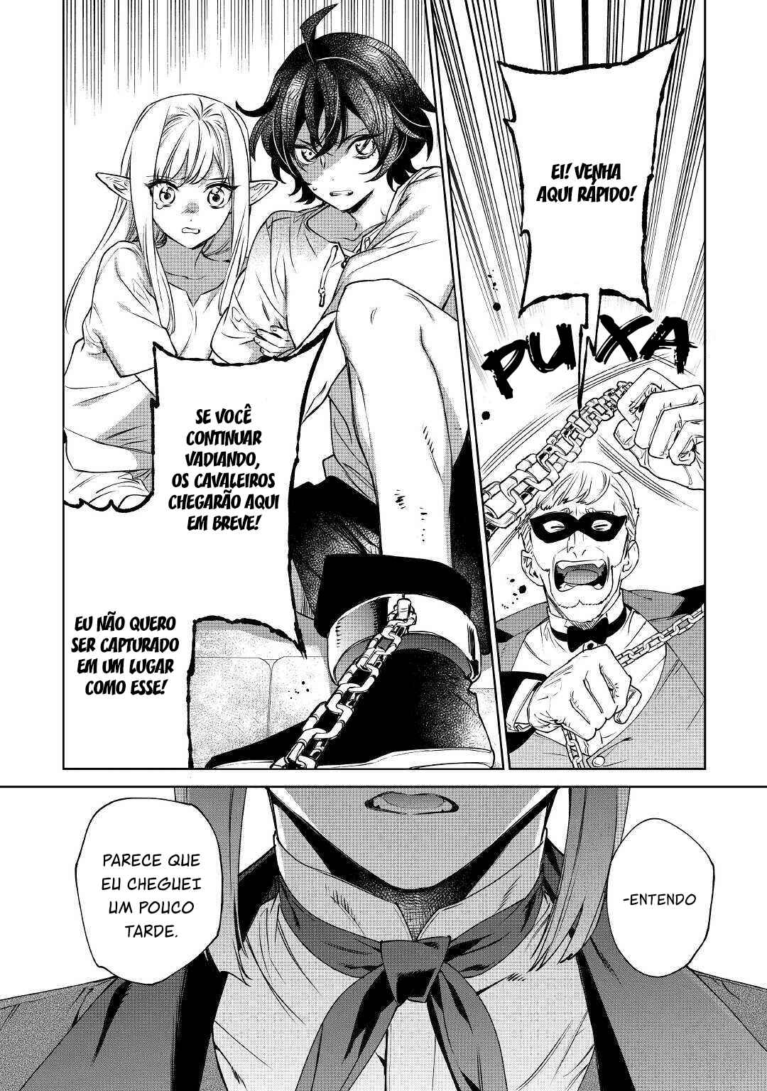 Saigo ni Hitotsu Dake Onegai Shite mo Yoroshii Deshou ka Chapter 13 - Page 3