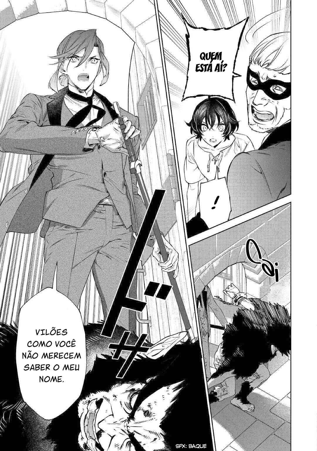 Saigo ni Hitotsu Dake Onegai Shite mo Yoroshii Deshou ka Chapter 13 - Page 4