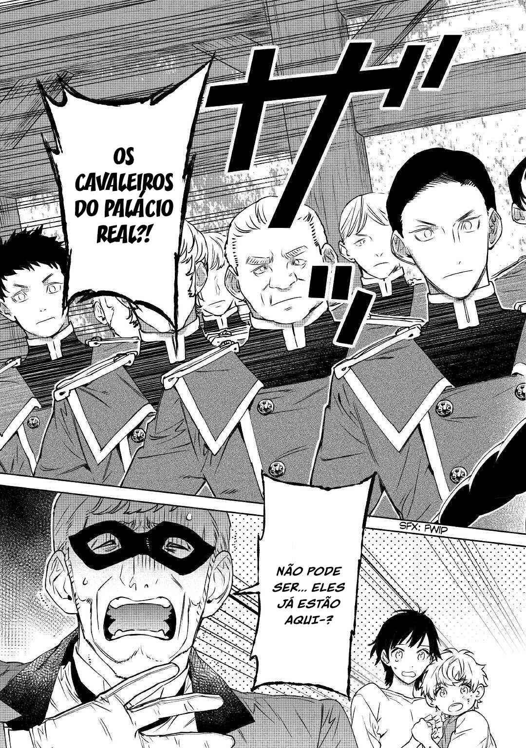Saigo ni Hitotsu Dake Onegai Shite mo Yoroshii Deshou ka Chapter 13 - Page 6