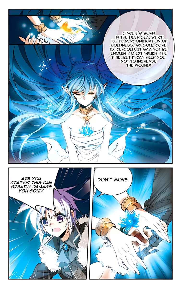 San Yan Xiao Tian Lu Chapter 207 - Page 18