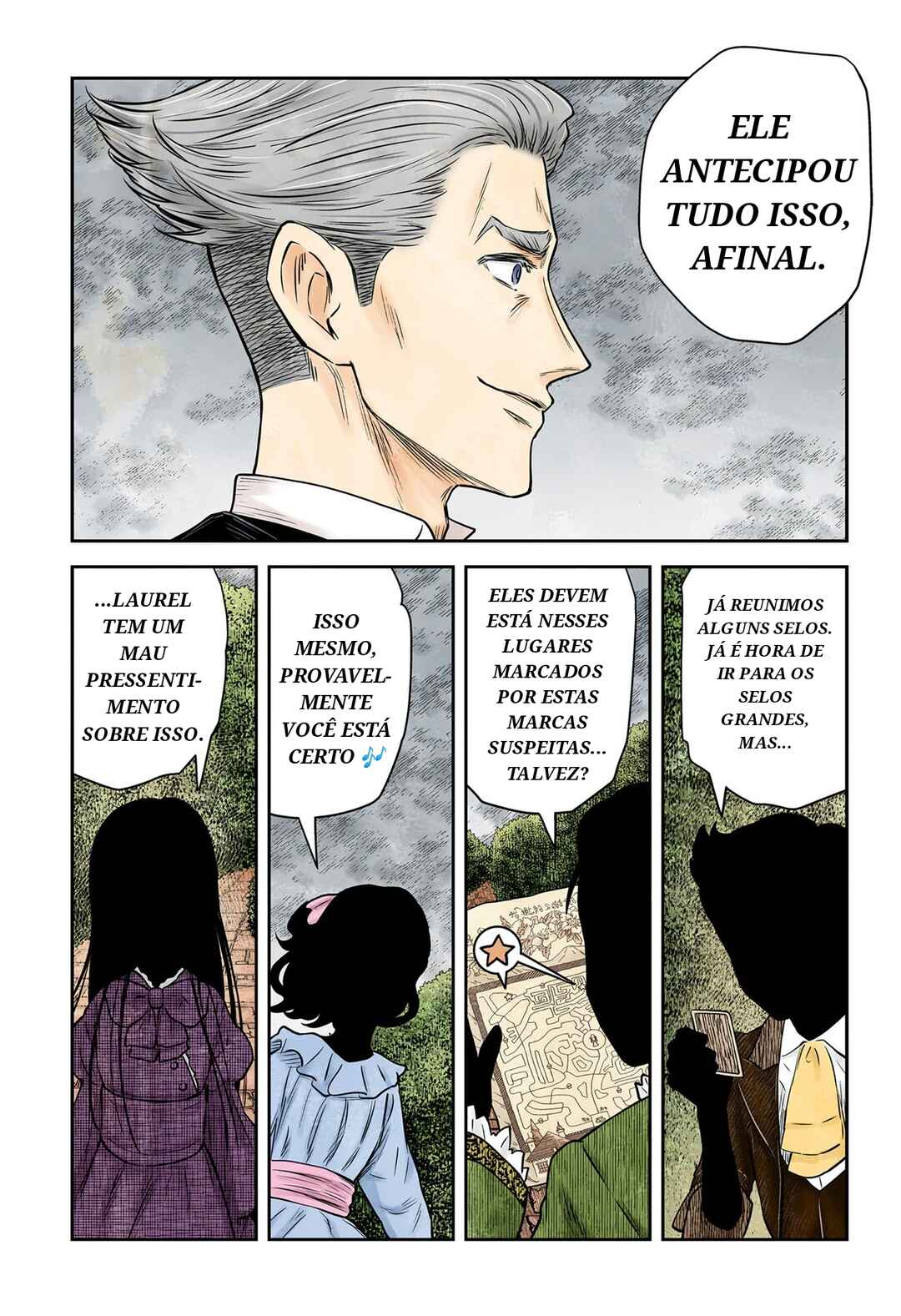Shadows House (Official Colored) Chapter 175 - Page 12