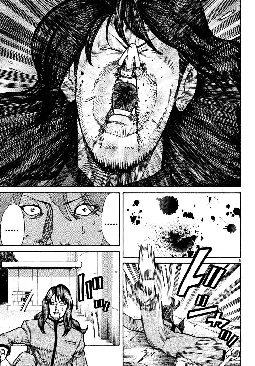 Crows Gaiden Housenka - the beginning of HOUSEN Chapter 84 - Page 5