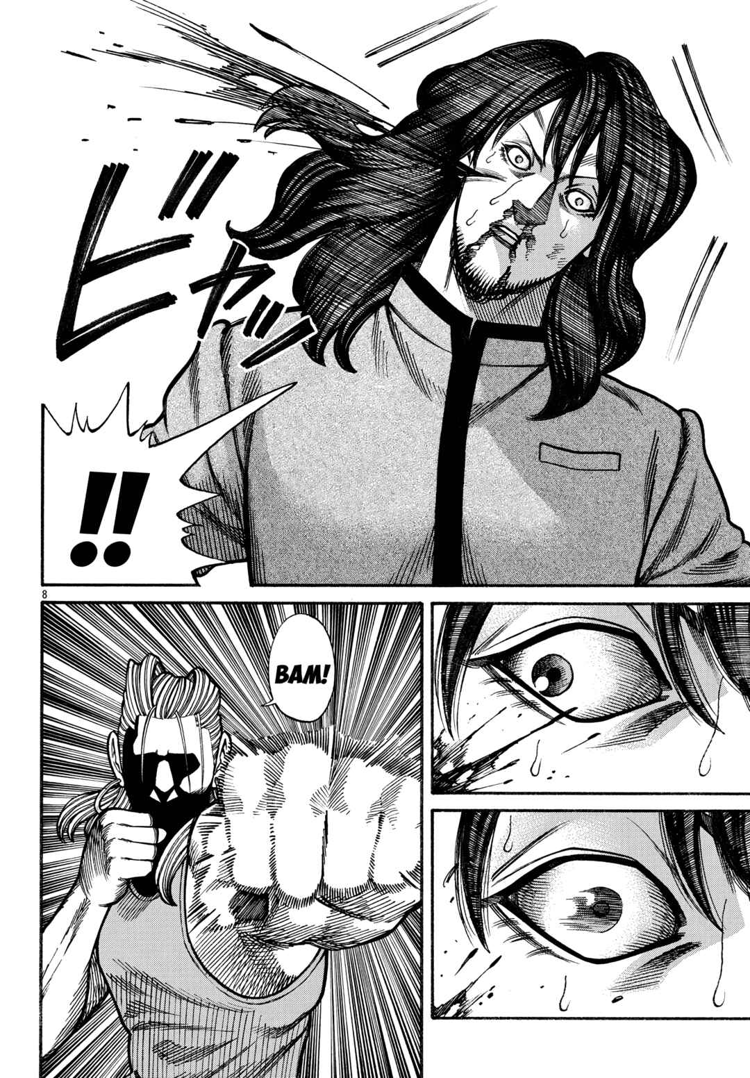 Crows Gaiden Housenka - the beginning of HOUSEN Chapter 84 - Page 8