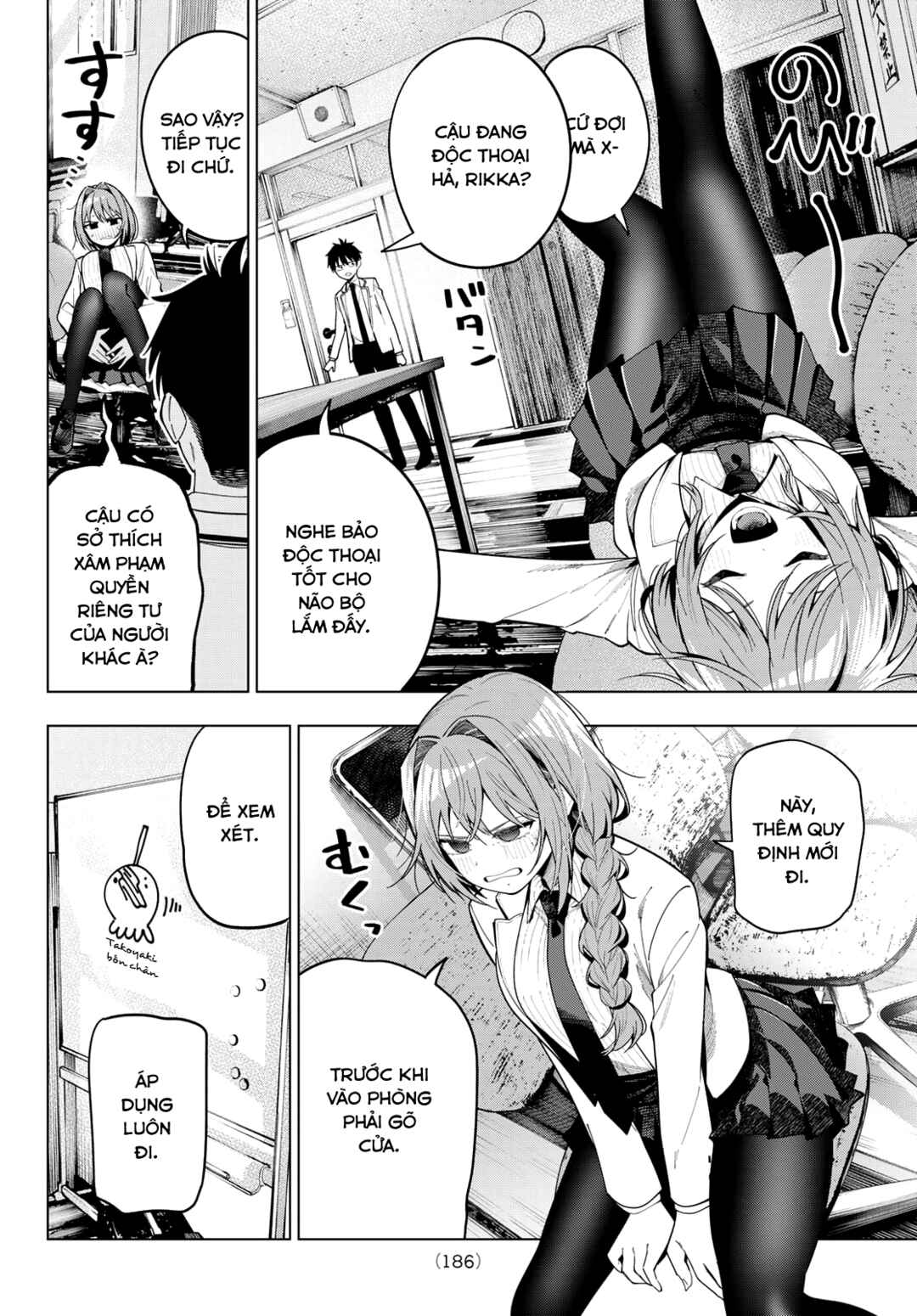 Mayonaka Heart Tune Chapter 99 - Page 4