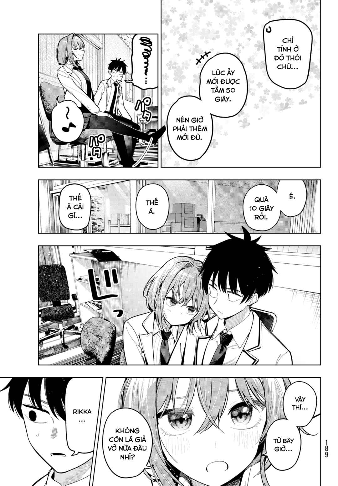 Mayonaka Heart Tune Chapter 99 - Page 7