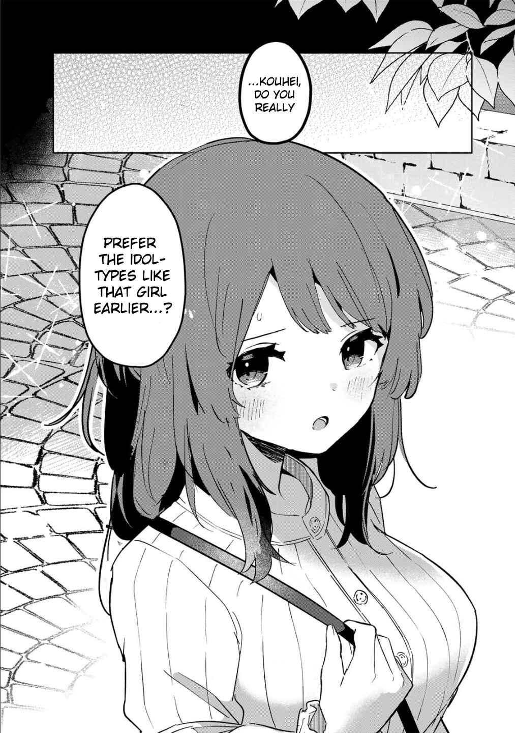 Ore no Class ni Wakagaetta Moto Yome ga Iru Chapter 5 - Page 11