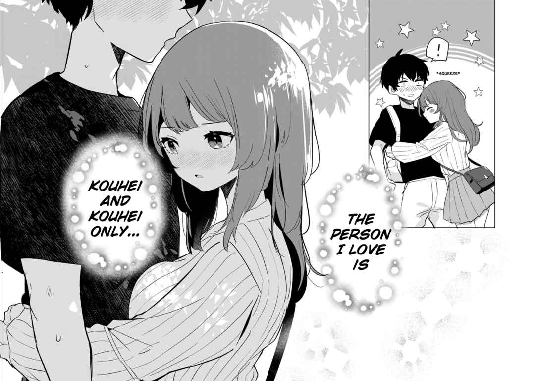 Ore no Class ni Wakagaetta Moto Yome ga Iru Chapter 5 - Page 14