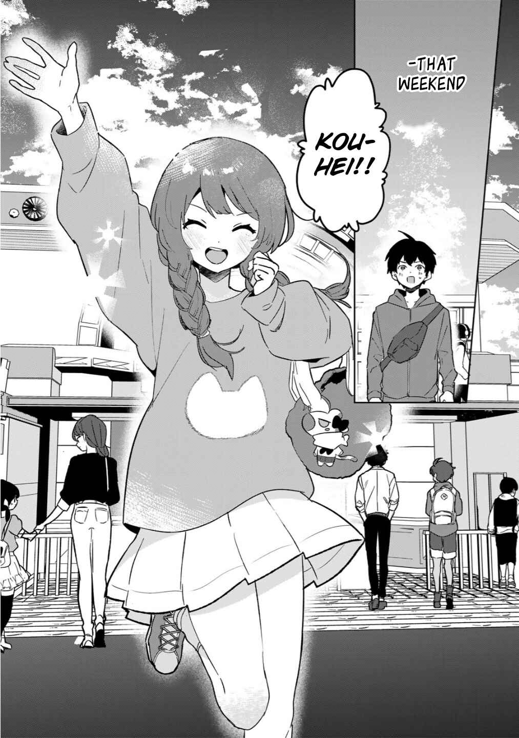 Ore no Class ni Wakagaetta Moto Yome ga Iru Chapter 5 - Page 25