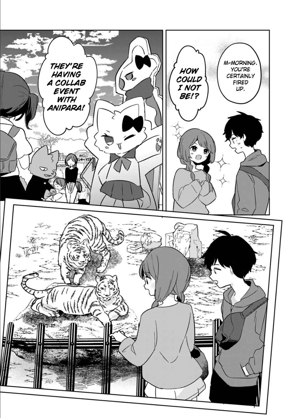 Ore no Class ni Wakagaetta Moto Yome ga Iru Chapter 5 - Page 26