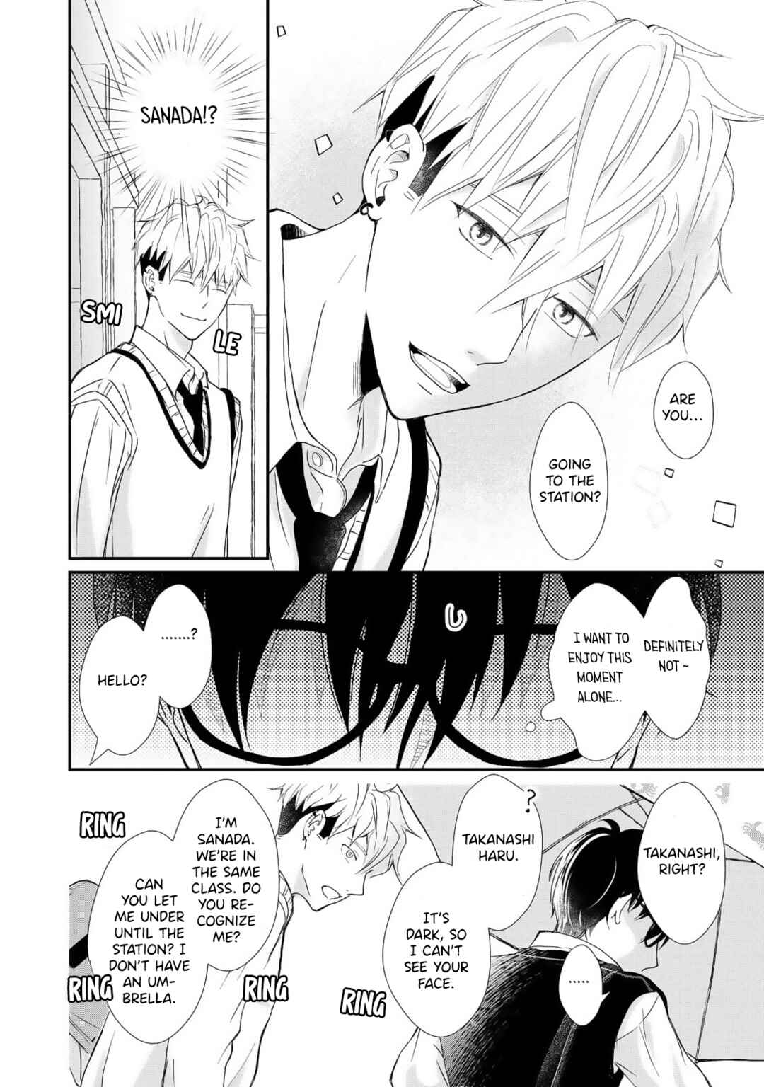 Moyuru Haru ni Deiau Bokura Chapter 1 - Page 12