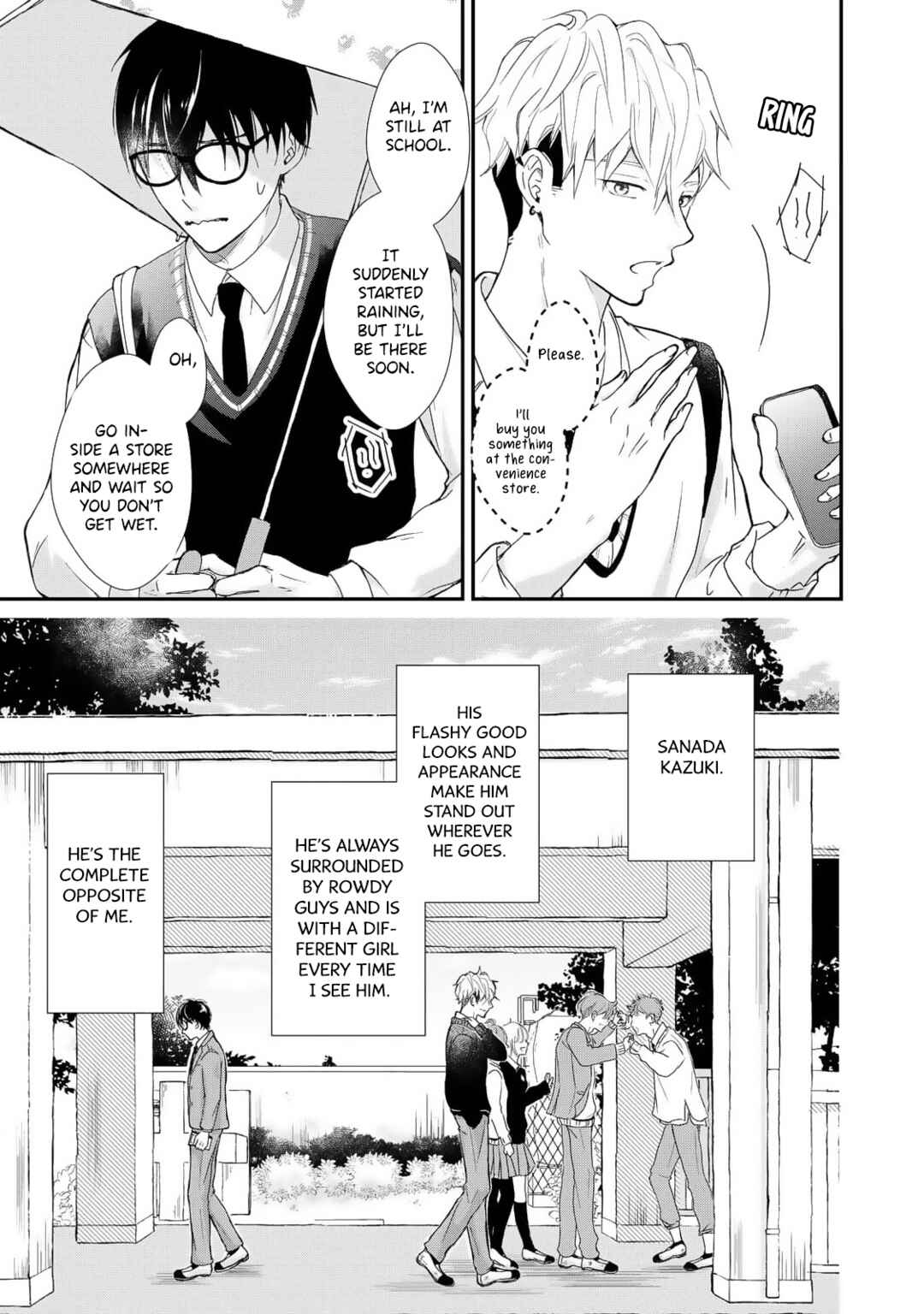 Moyuru Haru ni Deiau Bokura Chapter 1 - Page 13